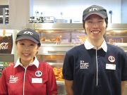 ケンタッキーフライドチキン イオン山形北店のアルバイト写真2