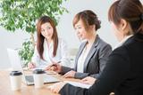 事務職ー(株式会社エイチエージャパン)のアルバイト写真