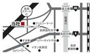 JPC株式会社 新潟県小千谷市(0046-3)のアルバイト写真3