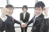 大東建託 福岡東支店 アドバイザー(応募受付:SBヒューマンキャピタル株式会社)のアルバイト写真