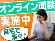 案内スタッフ14_学園都市(株式会社サンビレッジ_関西)_S/O2Rのアルバイト写真3