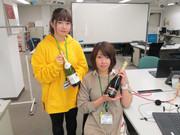 ベルーナコミュニケーションズ 北関東グルメのアルバイト小写真1