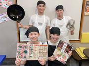 来来亭 山口湯田店(社)2のアルバイト写真1