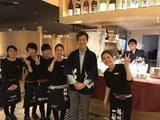 居酒屋 虎連坊 大手町店【2160】のアルバイト写真