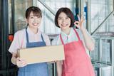 ホットスタッフ富山 H登録制‐高岡市‐2のアルバイト写真