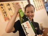 かぶら屋 青砥店のアルバイト写真