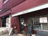 松倉めがね 矢田店のアルバイト写真