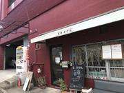 松倉めがね 矢田店のアルバイト写真(メイン)