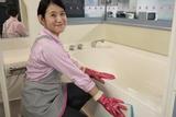 ダスキン鶴市支店メリーメイド(お掃除スタッフ)のアルバイト写真