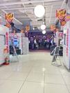 アーリーバード藻岩店(清掃)のアルバイト写真(メイン)
