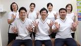 本多鍼灸整骨院なみき院のアルバイト写真