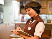 すき家 青森西店3のアルバイト写真2