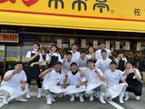 来来亭 山口湯田店(社)3のアルバイト写真
