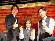 桔梗祇園邸(2)のアルバイト写真(メイン)