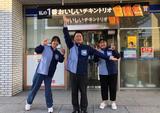 ローソン 九電佐賀ビル店のアルバイト写真