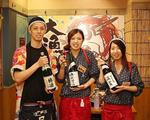呼子活イカ さかなや道場 佐賀北口店 c0713のアルバイト写真