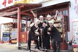 中国ラーメン 揚州商人 武蔵小山店のアルバイト写真
