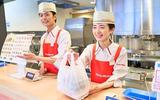 ほっともっと 君津南子安店のアルバイト写真