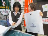 さかえドライ マルナカ春日店のアルバイト写真