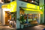 goo italiano (グーイタリアーノ)渋谷本店のアルバイト写真