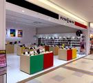デジプロ×あいプロ ファボーレ富山店のアルバイト写真