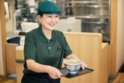 吉野家 西中島南方駅前店【042462】のアルバイト小写真1