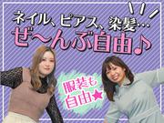 TETRAPOT株式会社_尼崎市1のアルバイト写真1