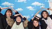 やっさん家(アルバイト資格あり)のアルバイト写真(メイン)
