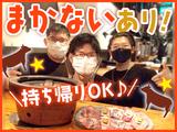 炭焼水七輪焼肉匠 たじま02のアルバイト写真