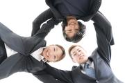 家庭教師のトライ 富山県南砺市エリア(プロ家庭教師/医学部・難関大学指導)のアルバイト写真3