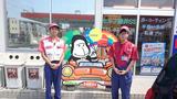 広川日石株式会社 Dr.Driveセルフ緑井SSのアルバイト写真