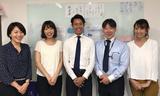 世田谷店(ダスキンアイムス)サービスマスターのアルバイト写真