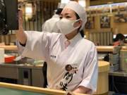寿司虎 新別府店のアルバイト小写真3