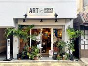 ART WORKS hacogameのアルバイト写真(メイン)