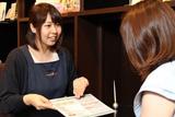 島村楽器 モレラ岐阜店のアルバイト写真