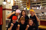 かぶら屋 十条店のアルバイト小写真2