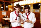 鍛冶屋文蔵 さいたま新都心店(ランチ)のアルバイト写真