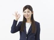 個別指導キャンパス 西の京校(未経験者向け)のアルバイト写真1