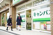 個別指導キャンパス 西の京校(未経験者向け)のアルバイト写真2