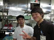 牛たん居酒屋 たん屋びぜんのアルバイト写真2