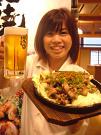 牛たん居酒屋 たん屋びぜんのアルバイト写真3