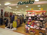 TATSUYA&Hanako 有家店のアルバイト写真1