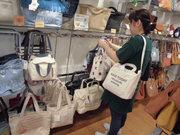 TATSUYA&Hanako 有家店のアルバイト写真2