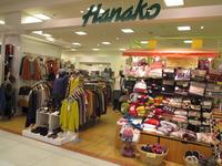 TATSUYA&Hanako 有家店のフリーアピール、みんなの声