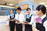 アイシティ 京王リトナード永福町店のアルバイト写真
