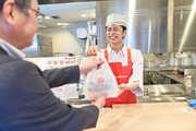ほっともっと 香芝上中店 60545のアルバイト写真1