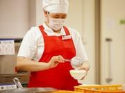 永井病院-4471 【エームサービスジャパン株式会社】_パート・調理補助のアルバイト写真1