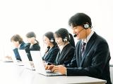 株式会社NTTマーケティングアクトProCX_03/中国_002_NLのアルバイト写真