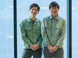 株式会社グロップ 丸亀オフィスMRG0016-10のアルバイト写真