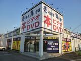 メガトン書店 小山店のアルバイト写真